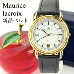 Item thumbnail for item 5225c55b-fe58-48df-a569-f513a45d3710
