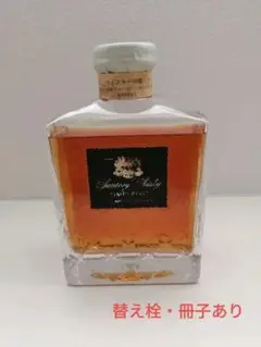 SUNTORY WHISKY IMPERIAL / サントリー インペリアル