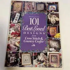 101 Best-Loved Designs クロスステッチ