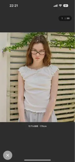 LA BELLE ETUDE フリル付き半袖Tシャツ