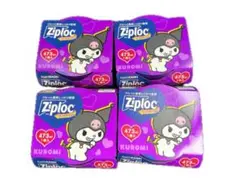 Item thumbnail for item 26343843-e571-43f1-b426-395c8f2e748b