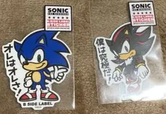 ソニック・ザ・ヘッジホッグ B-SIDE LABEL ステッカー