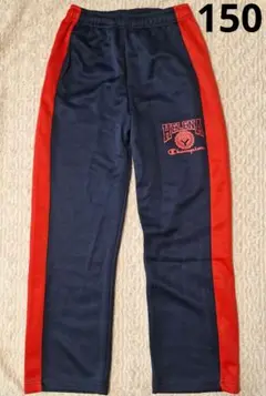 champion キッズ パンツ ジャージ 150cm ネイビー/レッド 美品