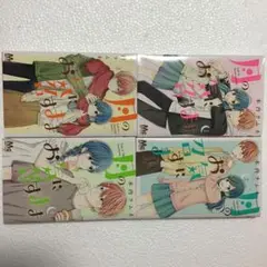 月のお気に召すまま 全巻セット 完結