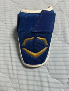 エボシールド　エルボーガード
