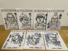 BOSS×キングダム　クリアファイル　全7種コンプ セット