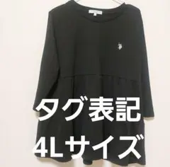 【中古品】U.S.POLO ASSN レディースシャツ 4L 大きいサイズ