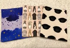 未使用　訳あり　ハンドメイド　ブックカバー　文庫本サイズ　3点セット