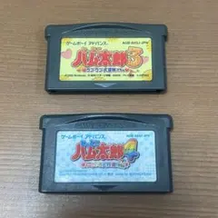 とっとこハム太郎 3.4 ゲームボーイアドバンス