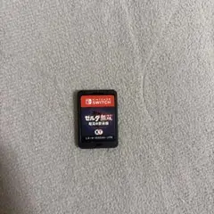 Item thumbnail for item b58f3b01-80e6-4375-a0ab-4f10add26940
