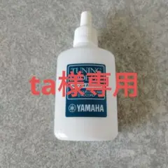 Item thumbnail for item c0ebb9d3-ab0b-4c83-977f-38715e51cc4d