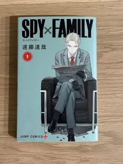 漫画　SPY×FAMILY 全15巻セット