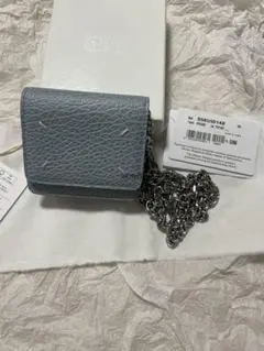 Maison Margiela 新品 スモールチェーンウォレット レイクブルー