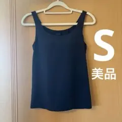 ユニクロ カップ付 タンクトップ ネイビー S エアリズム