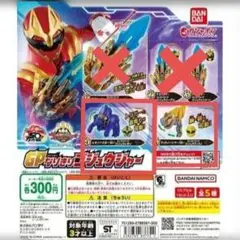 Item thumbnail for item a8ff2a99-ba68-4ec1-bda3-4aa246f7f9cb