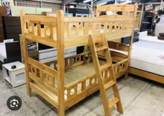 宮城県　2段ベッド　木製　オクモト