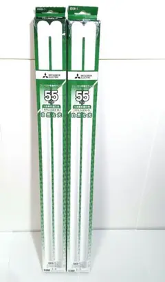 三菱　コンパクト形蛍光ランプ55ワット　FPL55EX-N 2点セット