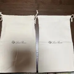 ロロピアーナ〈Loro Piana〉 保存袋　靴袋　巾着袋　布袋　2袋