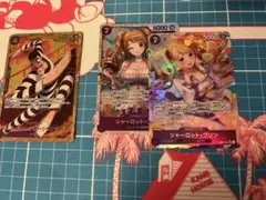 ワンピースカード プリン SR パラレル ボン・クレー