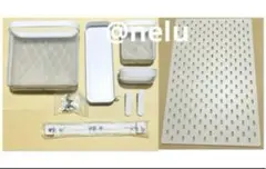 IKEA SKÅDISスコーディスクリップシェルフ収納バスケット有効ボードイケア