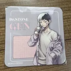 Dr.STONE ミックスガーデン カフェ 特典 コースター ゲン 等身