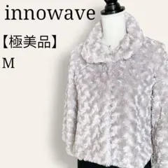 【美品】イノウエーブ エコファー ショートコート ラブリー 洗える ドレスにも