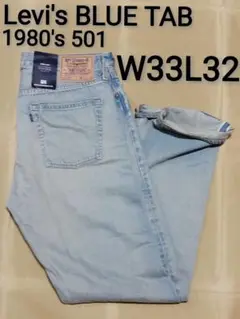 Item thumbnail for item c6cba90b-dffb-41c1-be58-548e49dea75a
