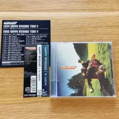 2025年最新】happy bivouacの人気アイテム - メルカリ