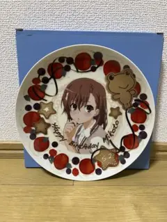 とある科学の超電磁砲』美琴バースデーセット　2016　特製プレート
