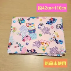 星のカービィ ⑧ 匿名発送 生地 スマブラ
