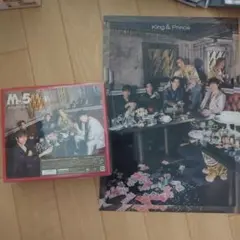 キンプリ King&Prince Mr.5 ベストアルバム 初回限定盤B