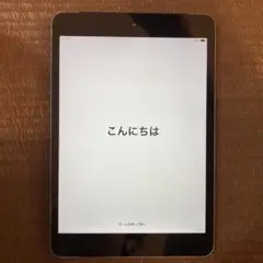 iPad mini 第二世代　シルバー
