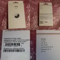 Apple AirTag 4pack MX542ZP/A 4パック4個入りパック