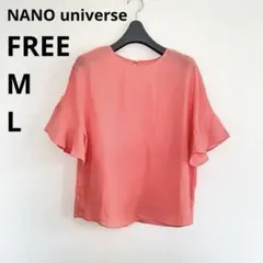 ナノユニバース　半袖カットソー　M L ブラウス　フリル　ピンク
