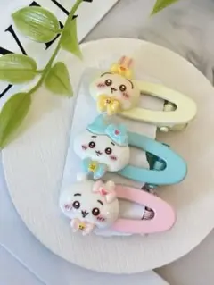 ちいかわ ヘアピン ウサギ ハチワレ 3種 子供 キャラクター 新品