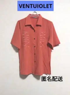 匿名配送★VENTUIOLET ヴァンヴィオレ オレンジ ブラウス シャツ 半袖