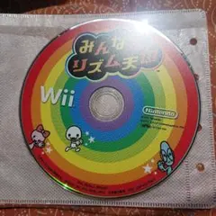 wiiソフト みんなのリズム天国 ディスクのみ