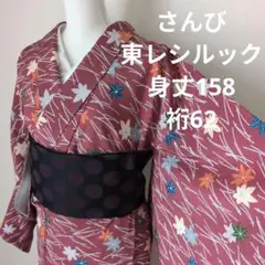 Item thumbnail for item 319d6a01-68a3-460d-bc99-8329bd03ea3a