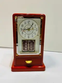 各種 記念モデル 赤い置時計 音声アラーム機能付き 動作品