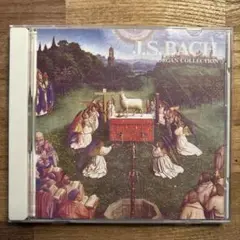 クラシックCD：J.S. バッハ「オルガン名曲集」