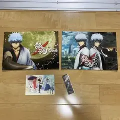 銀魂 映画パンフレット(来場者特典あり)