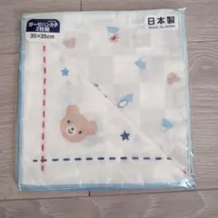 MIKI HOUSE ガーゼハンカチ 2枚セット 35×35cm