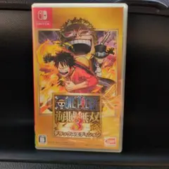 50)　Switchワンピース 海賊無双3 デラックスエディション