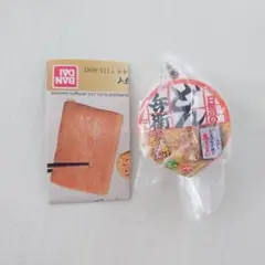 どん兵衛ミニチュアチャーム ガチャ