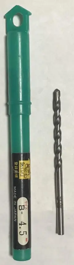 ハウスB.M コンクリートドリル B-4.5 4.5mm 回転振動兼用型 日本製