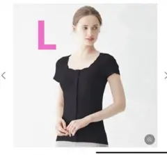 Item thumbnail for item ba062727-4b0a-45c5-9c19-ed60c7b2e182