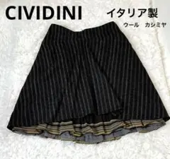 【CIVIDINI】フレアスカート