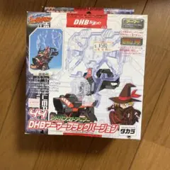 2025年最新】バトルビーダマン dhbアーマーの人気アイテム