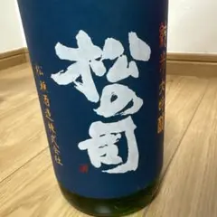 日本酒