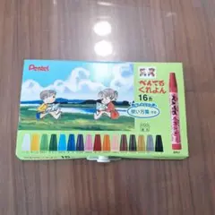 Item thumbnail for item 4f0a5519-f335-4736-a96b-3724a41ce6c0